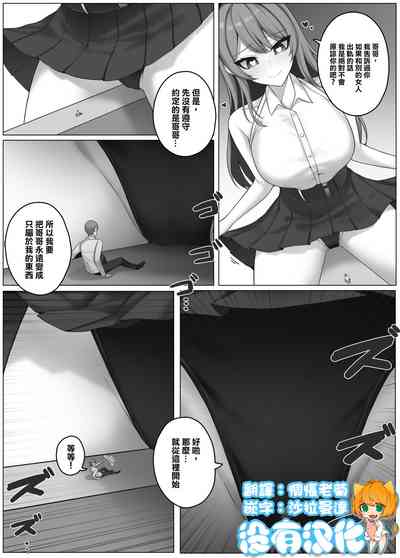 第1頁圖