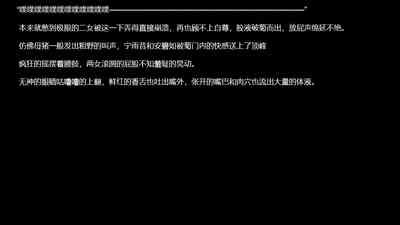 第25页图