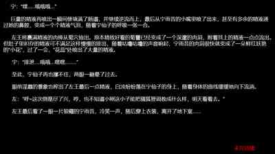 第45页图