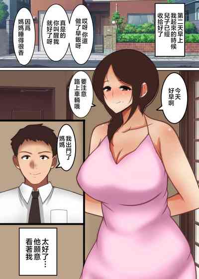 第17頁圖