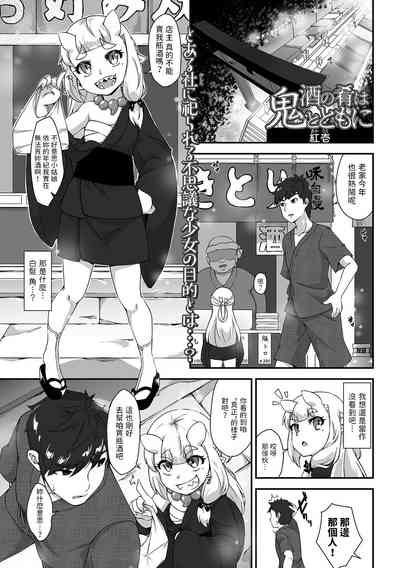 第1页图