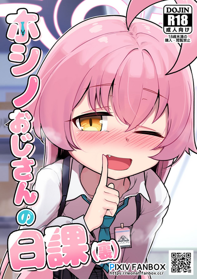 第1页图