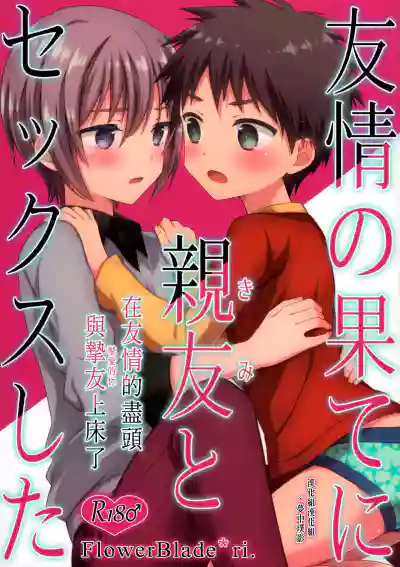 第1頁圖