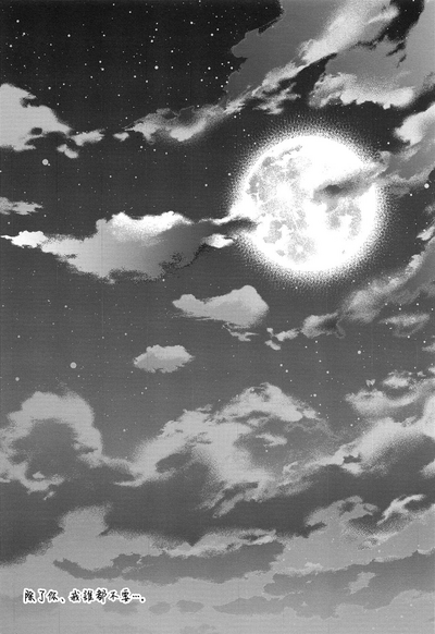 第45頁圖