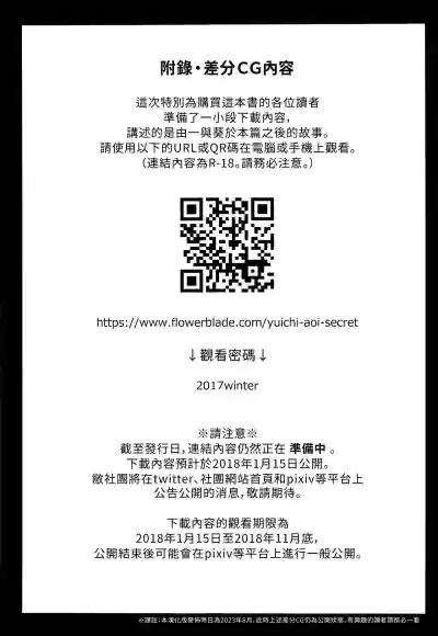 第49頁圖