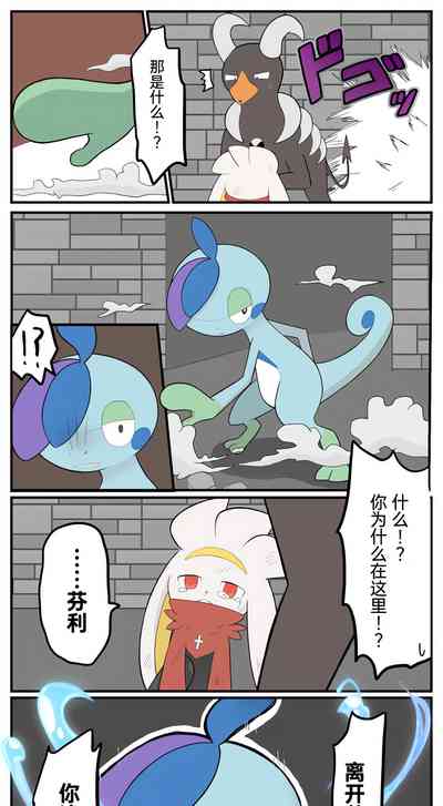 第97頁圖