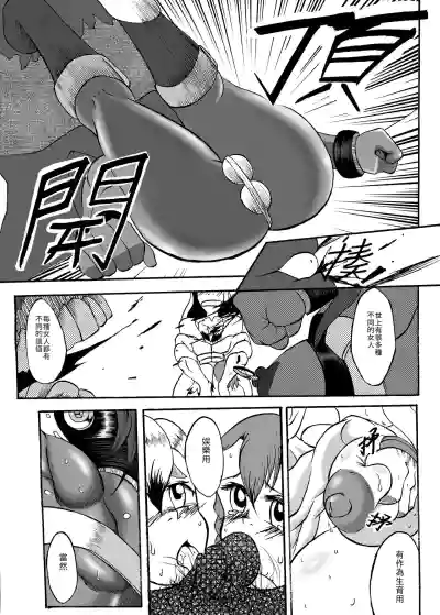 第13頁圖