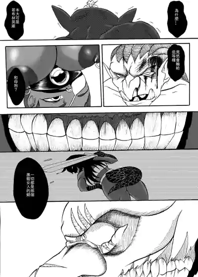 第21頁圖