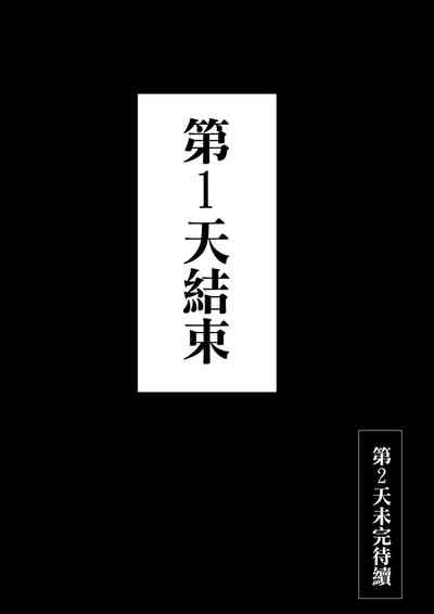 第117頁圖