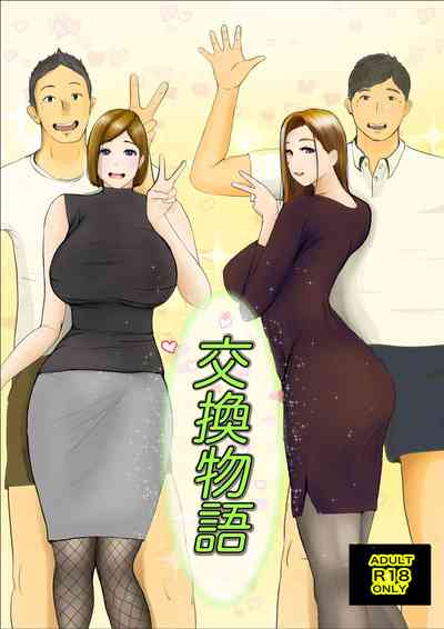 第1頁圖