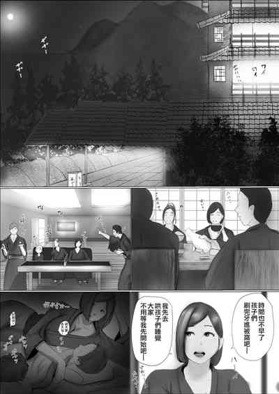 第21頁圖