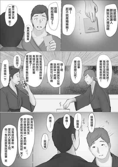 第25頁圖