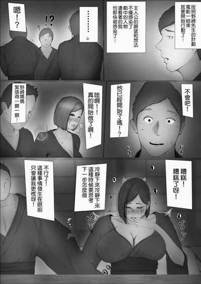 第33頁圖