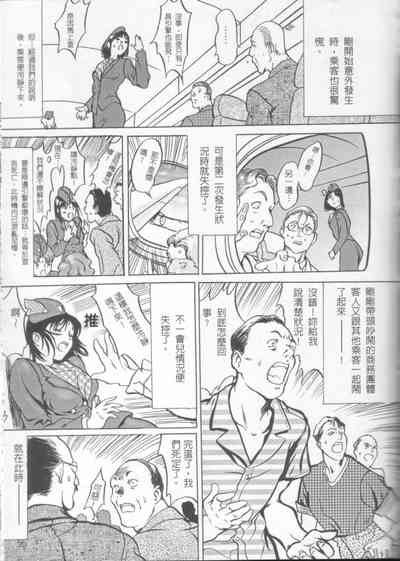 第25頁圖