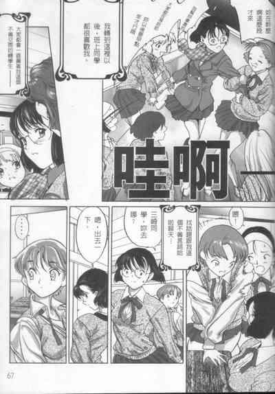 第37頁圖
