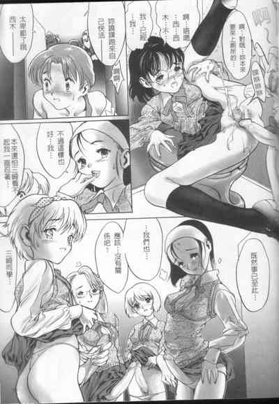 第41頁圖