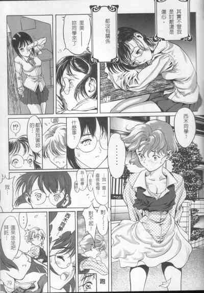 第49頁圖