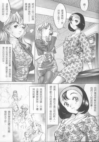 第53頁圖