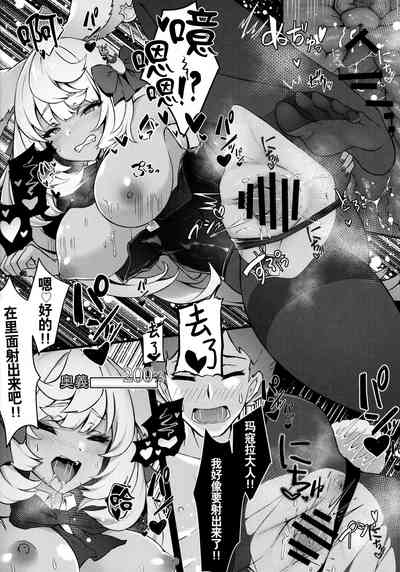 第9頁圖
