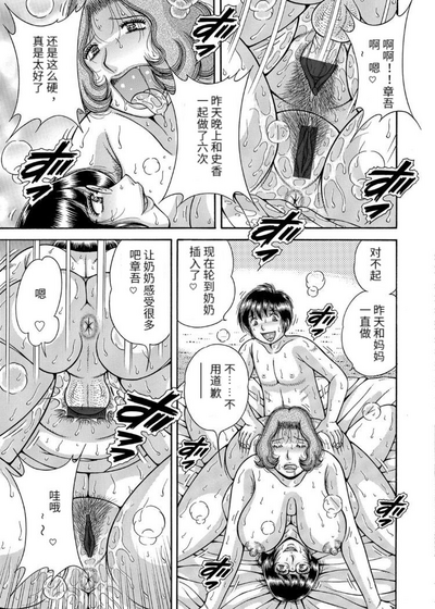 第101頁圖