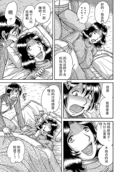 第125頁圖
