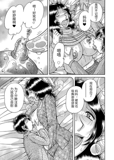 第129頁圖