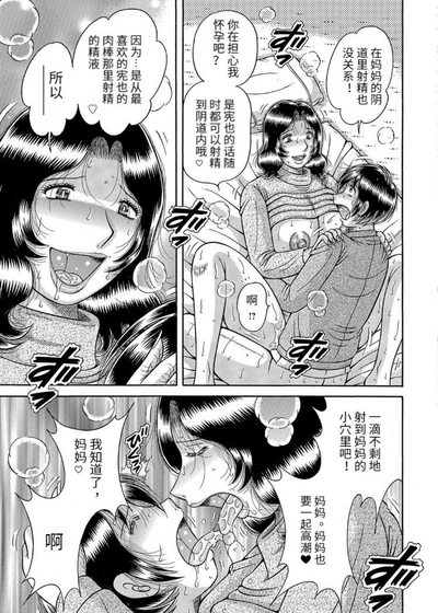 第137頁圖