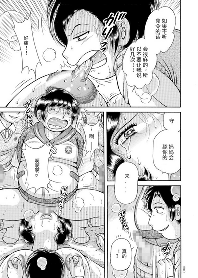 第17頁圖