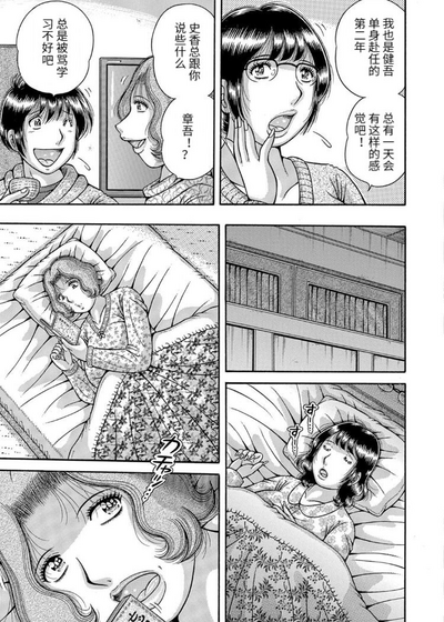 第29頁圖