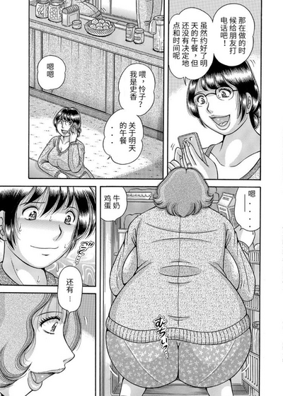 第45頁圖