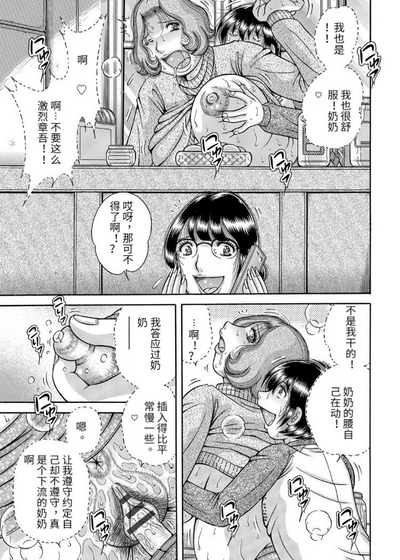 第53頁圖