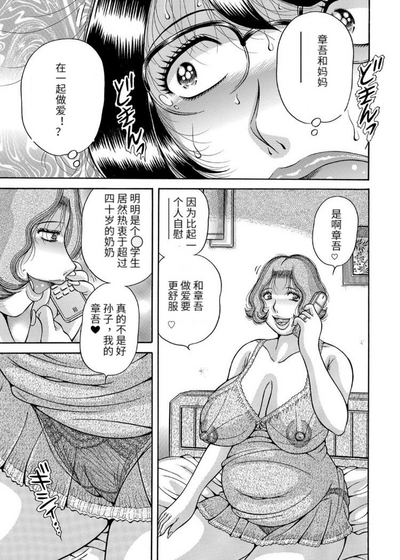 第65頁圖
