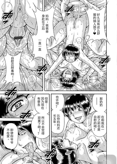 第85頁圖