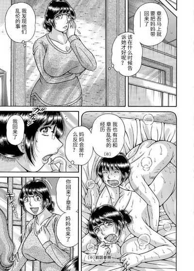 第93頁圖