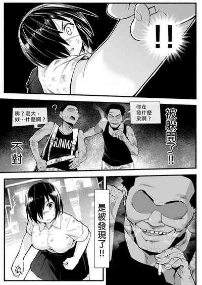 第21页图