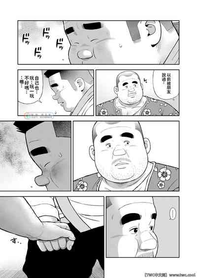 第13頁圖