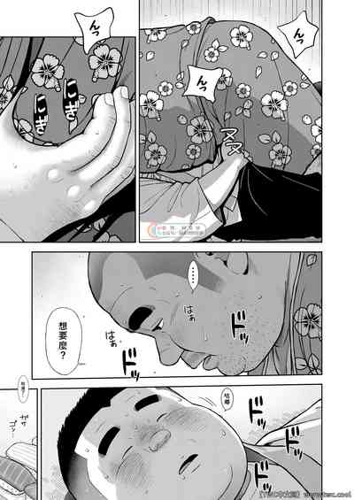 第17頁圖
