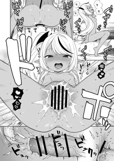 第21页图