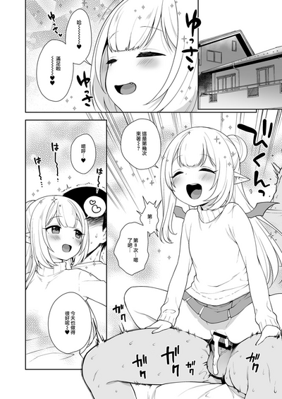 第5页图