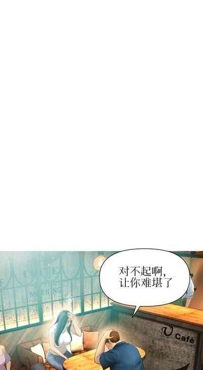 第25頁圖