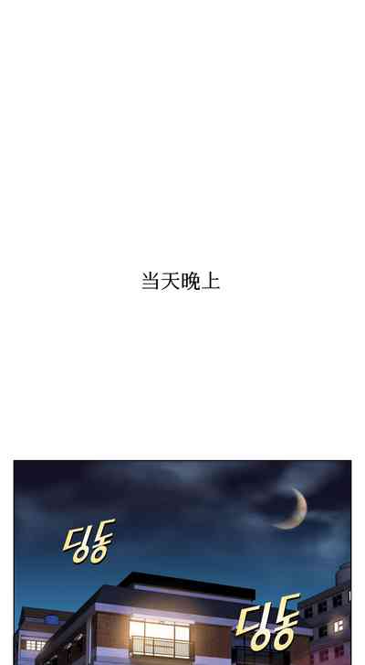 第61頁圖
