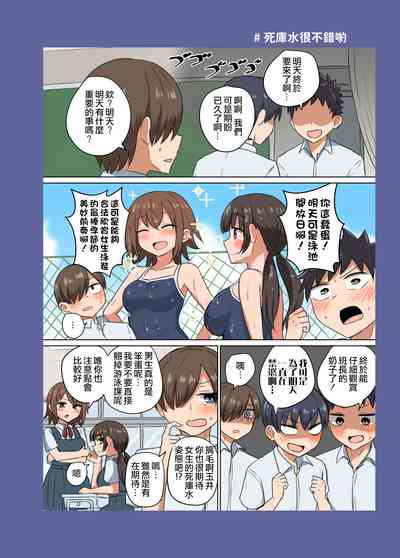 第21頁圖