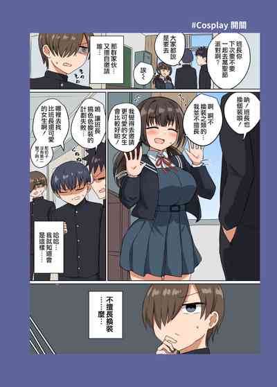 第29頁圖