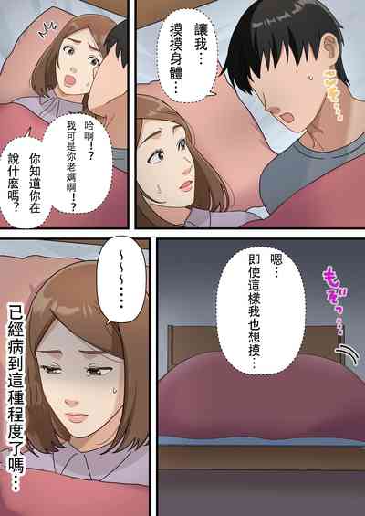 第13頁圖