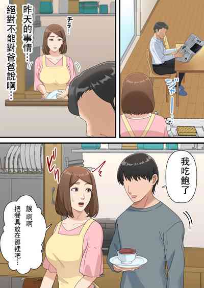 第33頁圖