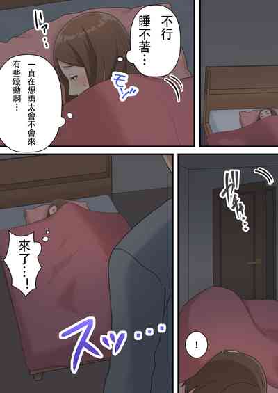 第41頁圖