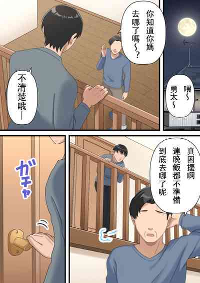 第61頁圖