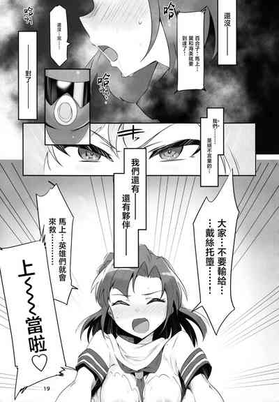 第21頁圖