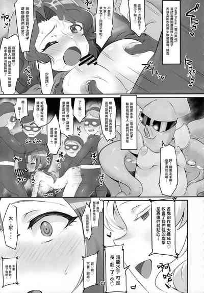 第25頁圖