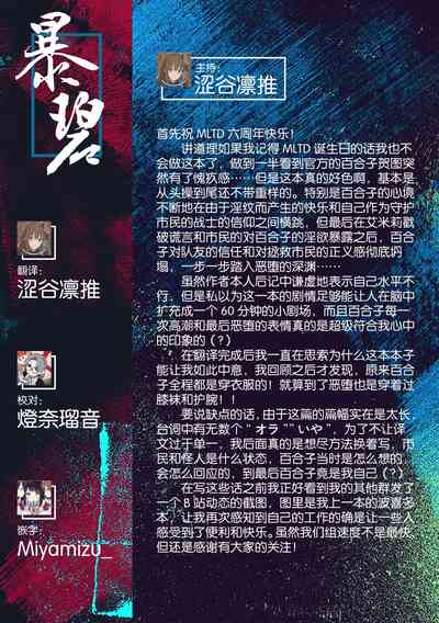 第45頁圖